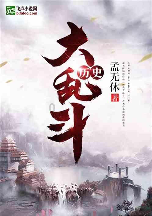 乐高蝙蝠侠3